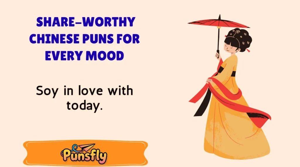 Share-Worthy Chinese Puns for Every Mood